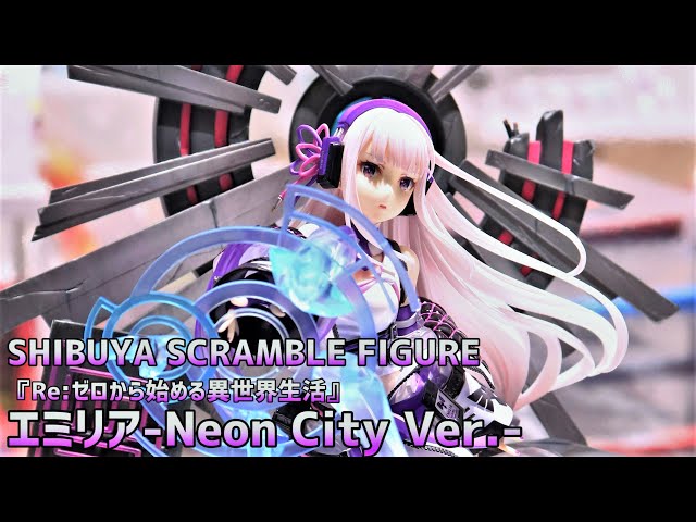 展示】渋スク リゼロ エミリア Neon City Ver. 1/7スケール フィギュア