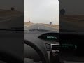 Cheb Aymen Bchwiya 3la Galbi Rai Algérie Tik Tok 