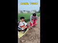 Men and women working together, no one gets tired. #Xuanmao who loves to joke