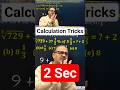 Simplification Tricks For SBI/IBPS/RRB/SSC/RRB NTPC 🔥 Amar Sir #shorts