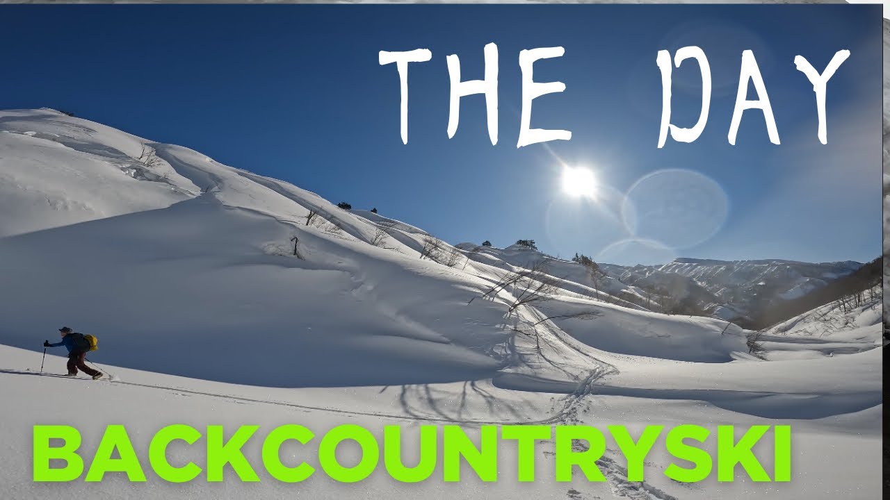 【バックカントリースキー】THE DAYきまりました！　新潟県　魚沼市　守門岳　守門黒姫