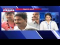 Anam Vijayakumar Reddy cites the reasons of joining into YSRCP