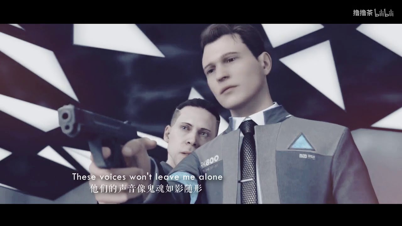 Detroit Become Human/Connor - Gasoline GMV