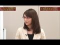 【公式】「人狼」#1 人狼ゲームとは?