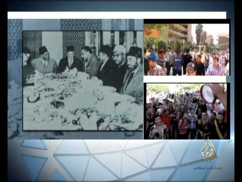 حظر انشطة جماعة الاخوان المسلمين