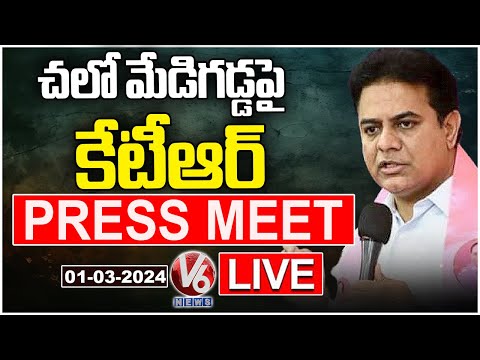 KTR, Harish Rao Press Meet LIVE 