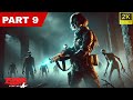 ZOMBIE ARMY 4: DEAD WAR :- "PART 9" Walkthrough Gameplay [RTX  3070TI /Laptop]