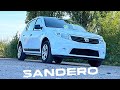 DACIA SANDERO- просто и надежно.