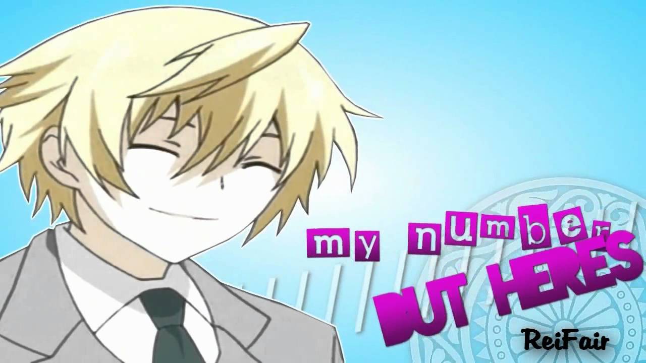 [LDS] Call Me Maybe MEP