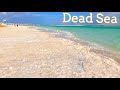 Dead Sea, Israel. The Lowest Point of the Earth. The Saltiest Sea in The World.