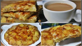 5 minutes easy breakfast Only 3 Ingredients | Tortilla De Patata | Memon's Fusion Omelett