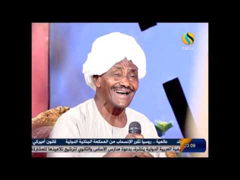 محمود علي الحاج دروب الريده