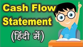 Our facebook page link:-
https://www.facebook.com/allindiaeducationpage/ after watching this
video you will be able to learn about the concept of cash flow s...