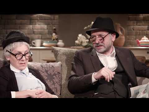 \"  სტუმრად მოხუცებთან\" მეორე ეპიზოდი