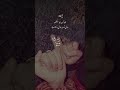 2025 🕊| Islamic New Year Status 2025 |New Islamic Whatsapp Status 2025| #shorts #2025 #New #quotes