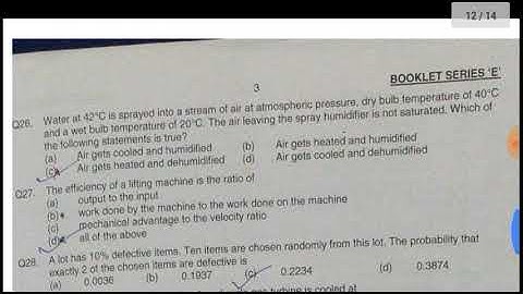 AFCAT EXAM | MECHANICAL (EKT )| QUESTIONS PAPER |QUICK REVIEW..