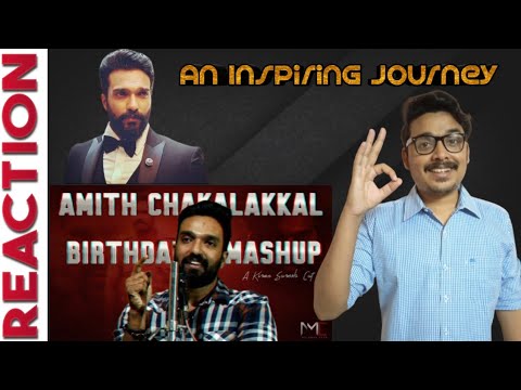 Amith Chakalakkal Birthday Mashup | Meloman Crew | REACTION