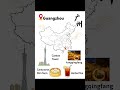 China's City Icons: A Journey of Flavors#guide #travel #trip #china #tour #journey #fyp #tourism