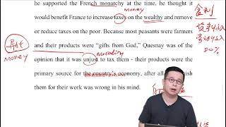 《耶魯小史·經濟學簡史》A Little History of Economics - 04