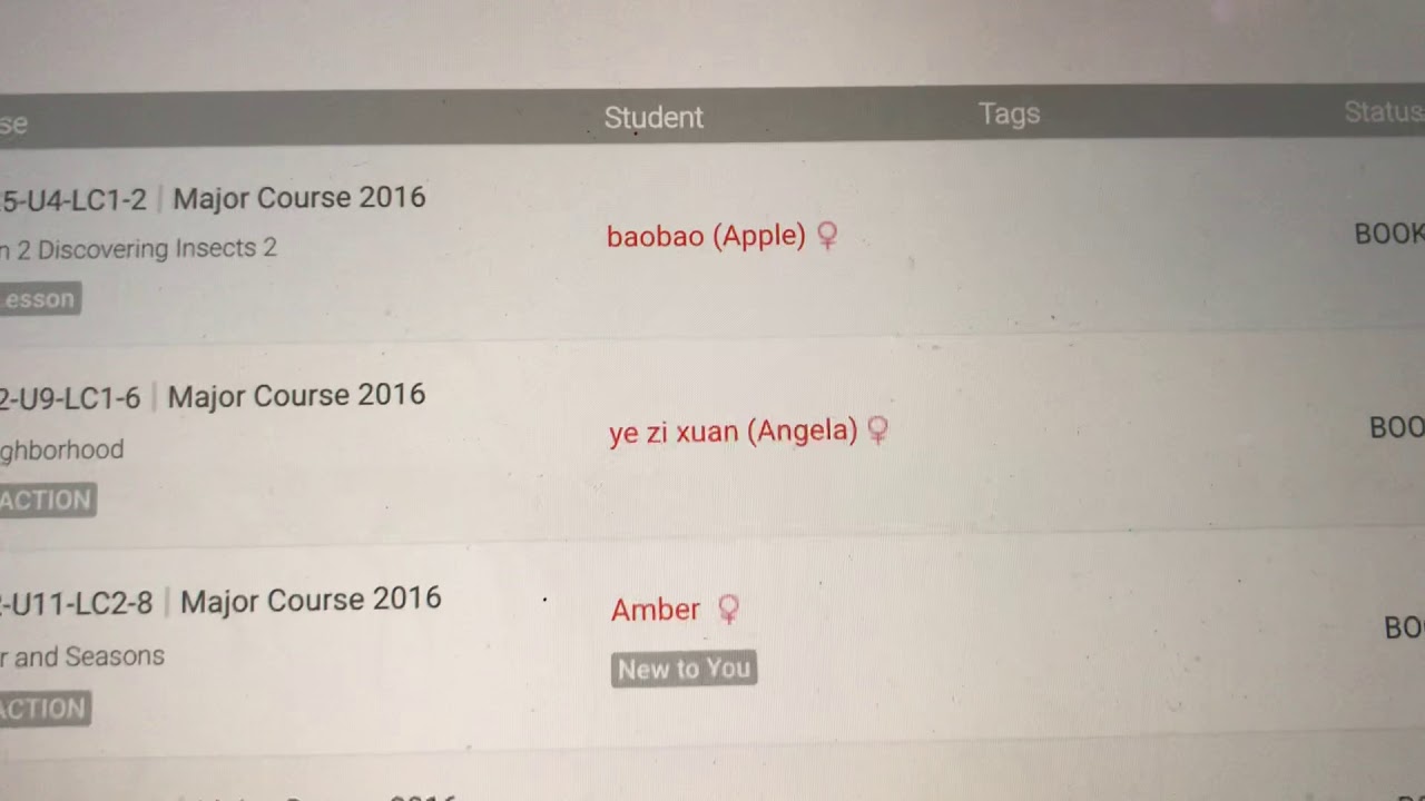 The Nickname Feature on the VIPKID PC App - YouTube