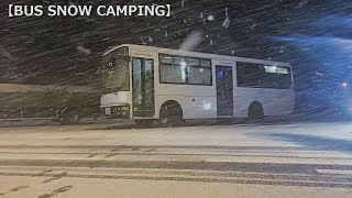 Download Lagu Compilatie van een besneeuwde dag met een buskampeerkaart | Vermijd hier vanavond gevaar MP3