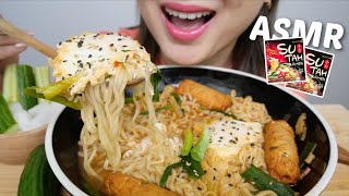 ASMR Spicy Korean Ramen Noodles with Fish Cakes and Soft Eggs *No Talking Eating sounds | N.E