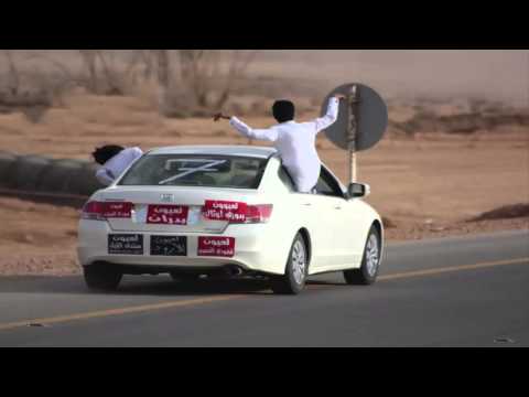 ما السبب هجوله يمني