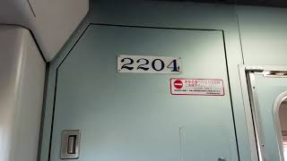 名鉄2200系2204F大里通過フル〆