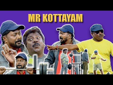 മ്യൂസിക് വിത്ത് ബോഡി മസ്സിൽസ്!