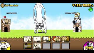 Battle Cats - How To Beat Cyberface With 1 Unit.