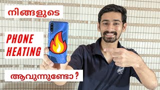 നിങ്ങളുടെ Phone Heat ആവുന്നുണ്ടോ ? | How To Fix Android Phone Heating Problem 🔥 screenshot 3