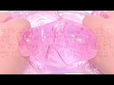 ㅁㅏㄱㅏㅁ🛋️💕다 받는 반모방 시리즈 액괴 차별 없는 반모방 뽀까님 영상 파연카 액괴