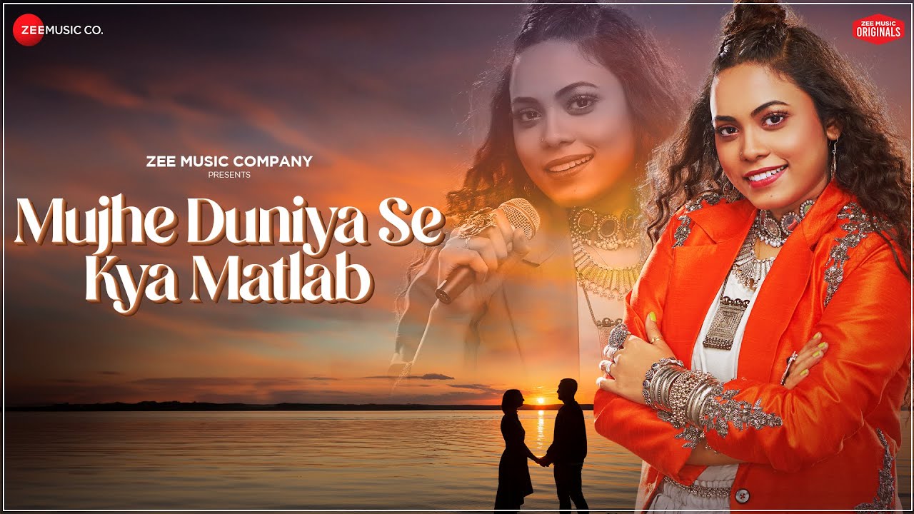 Mujhe Duniya Se Kya Matlab