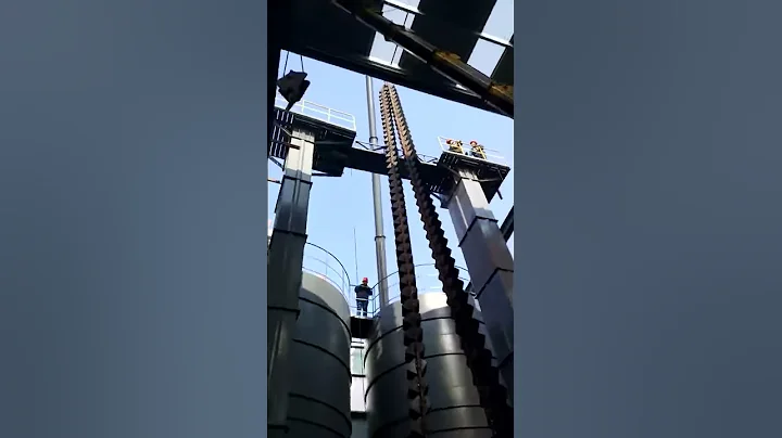 Installation site of bucket elevator