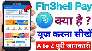 FinShell Pay Kya Hain !! What is the FinShell Pay !! FinShell Pay Use Kaise Kare screenshot 2