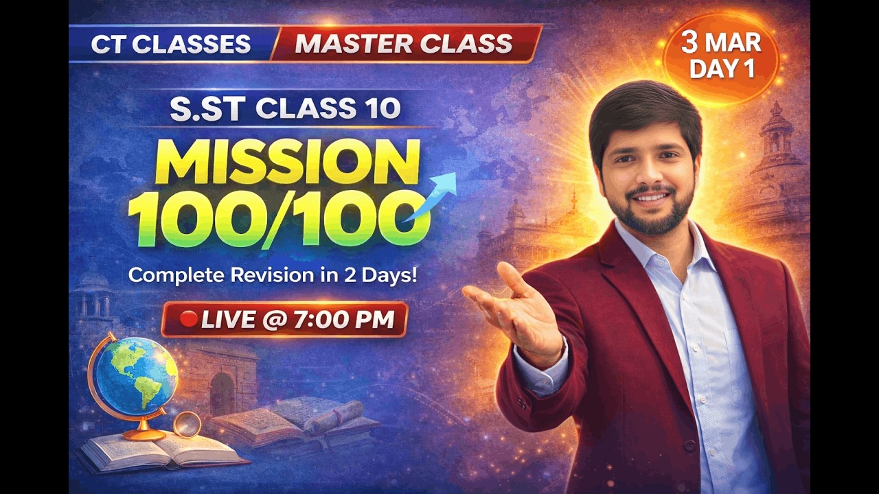 MASTER CLASS/CT Classes 10th Geography Hindi + English 3 March /Day 1