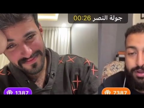 فايز بن جريس وابراهيم حجاج بث في جاكو الجزء الثاني