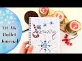 OCAK AYI BULLET JOURNAL 2021 | KİŞİSEL AJANDANI BENİMLE PLANLA