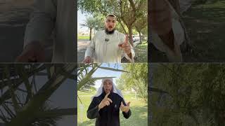Лучшее Время Для Богобоязненностиأفضل وقت لتقوى الله