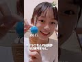地球グミ🌎をアイス🍦に乗せて食べてみたら超絶・・・ #shorts