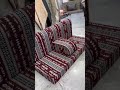 جلسة عربية خليجية بدوية فلكلورية    