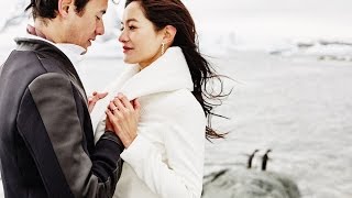 Antarctica Wedding Of Janet Hsieh And George Young 我們的南極婚禮