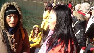 1051202 九寨溝五花海 3