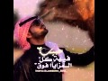 يقولون أن الزين بس لصبايا mp3