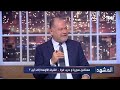 مستقبل سوريا وحرب غزة الشرق الأوسط إلى أين المشهد مستقبل سوريا وحرب غزة الشرق الأوسط إلى أين المشهد
