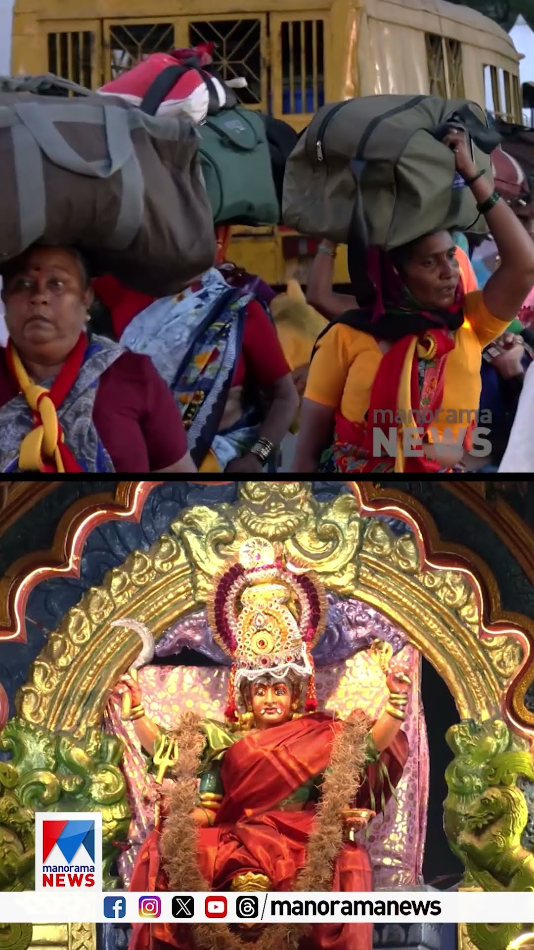 ആറ്റുകാലമ്മയ്ക്ക് പൊങ്കാല അര്‍പ്പിക്കാന്‍ അണിഞ്ഞൊരുങ്ങി നാടും നഗരവും #attukalpongala