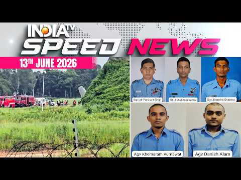 Five IAF Personnel Killed, Co-pilot Survives AN-32 Aircraft Crash In Assam | 13th May | Speed News
