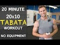 20 Minute Total Body Tabata Workout (NO EQUIPMENT)