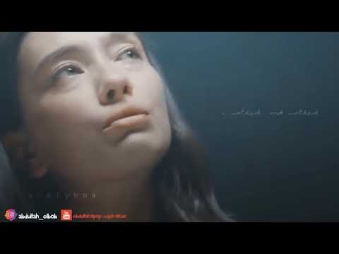 الاغنيه دي هتخلي قلبك ينبض من جوه انت ليه بتحب تكسرني