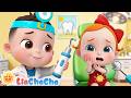 Baby's Visit to the Dentist | EP268 | Good Habit Song | LiaChaCha Toddler Songs & Preschool Learning